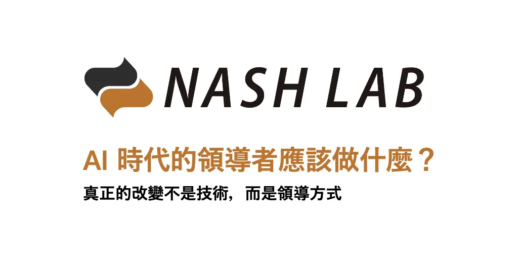 截圖 2026 03 10 下午6.03.29