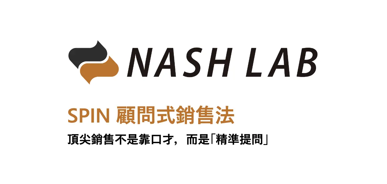 截圖 2026 04 07 上午11.45.08