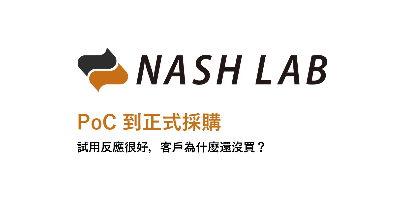 投影片1