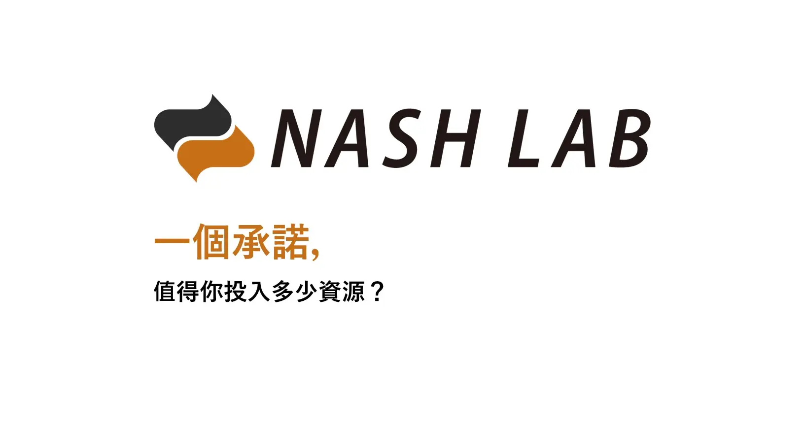 投影片1